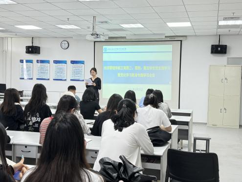 微信圖片_20240522220716